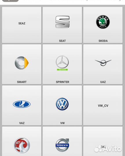 Launch x431 Diagzone pro 2023-2024