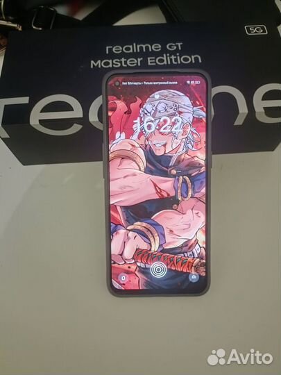 realme GT Master Edition, 8/128 ГБ