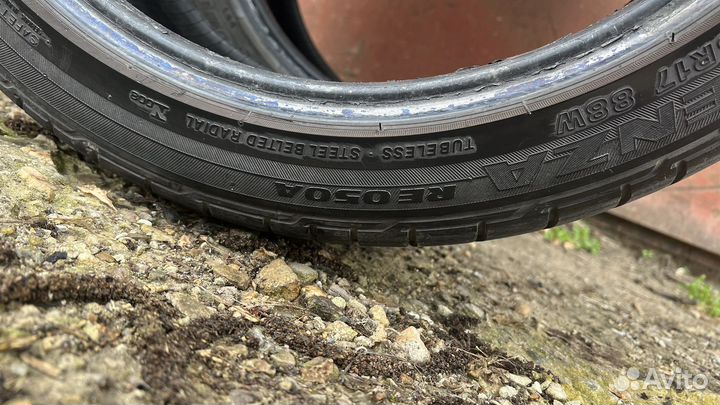 Bridgestone Potenza RE050A 205/45 R17 88W