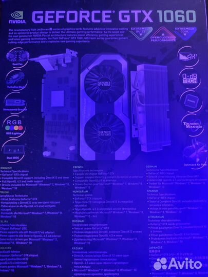 Palit GeForce GTX 1060 jetstream 3 GB