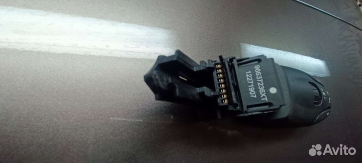 Подрулевой переключатель