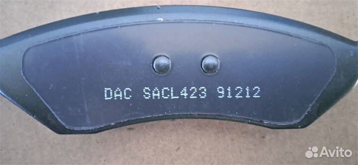 Колодки дисковые задние Chevrolet