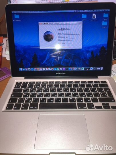 Apple MacBook Pro (13-inch, Mid 2012)
