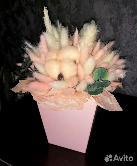 Букеты из сухоцветов