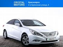 Hyundai Sonata 2.0 AT, 2011, 280 500 км, с пробегом, цена 1 299 000 руб.