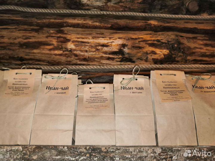 Уксус Яблочный Целебный Питьевой (домашний)