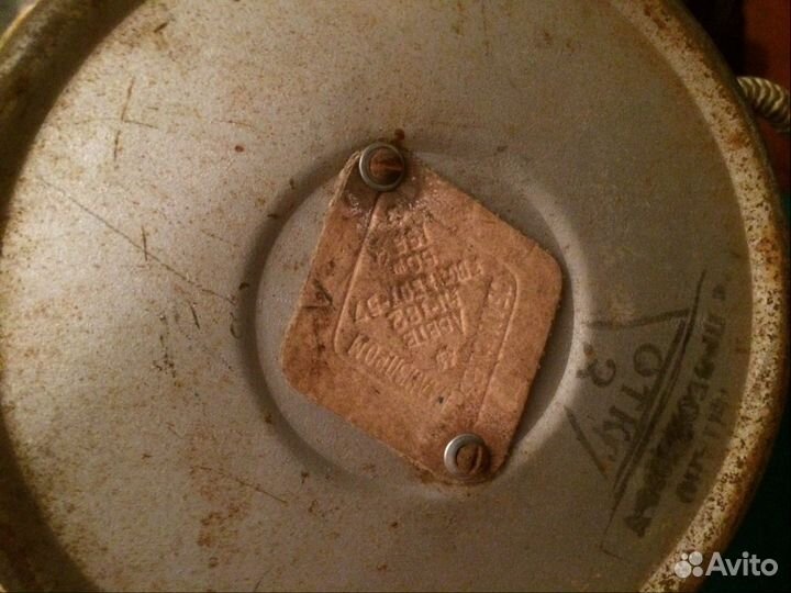 Лампа настольная. 1957г