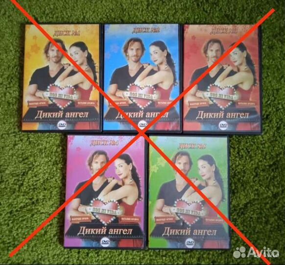 Dvd плеер BBK и диски с фильмами