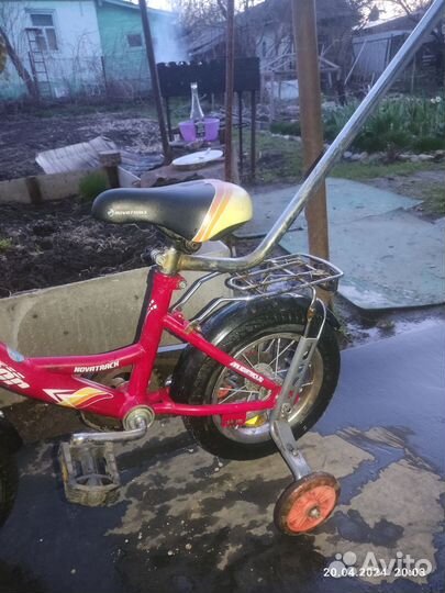 Детский велосипед с ручкой бу