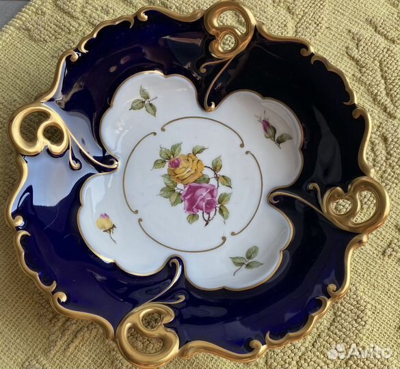 Блюдо Ильменау Echt Kobalt