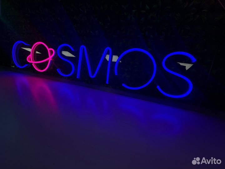 Неоновая вывеска изготовление под заказ реклама