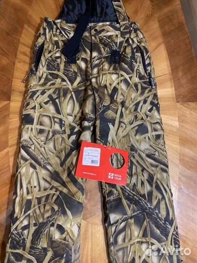 Костюм для охоты бу