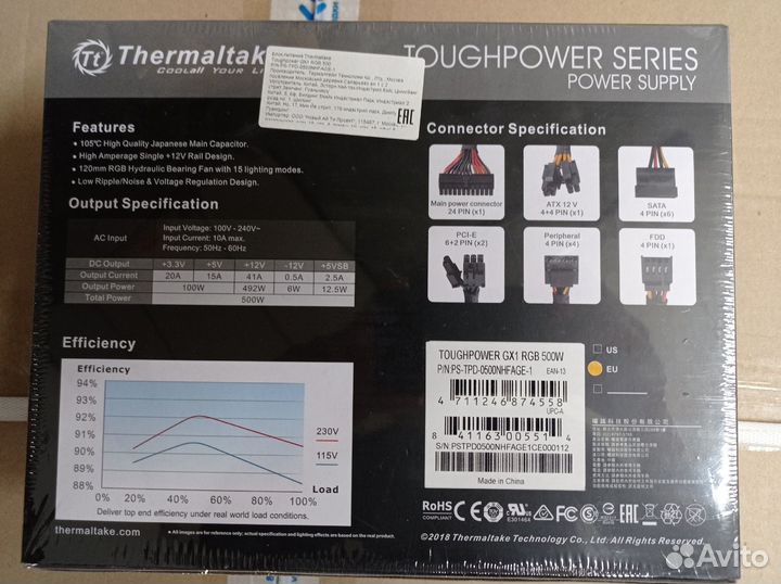Блок питания Thermaltake Toughpower GX1 RGB, 500Вт
