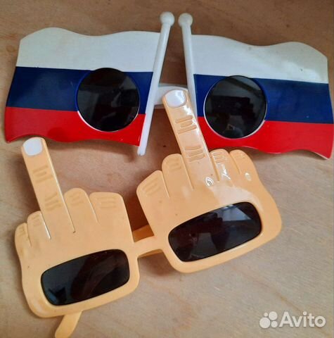 Очки прикол