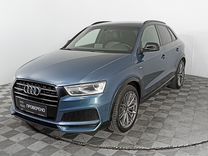 Audi Q3 2.0 AMT, 2017, 228 093 км, с пробегом, цена 1 836 000 руб.