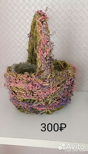 Корзины, подарочные коробочки