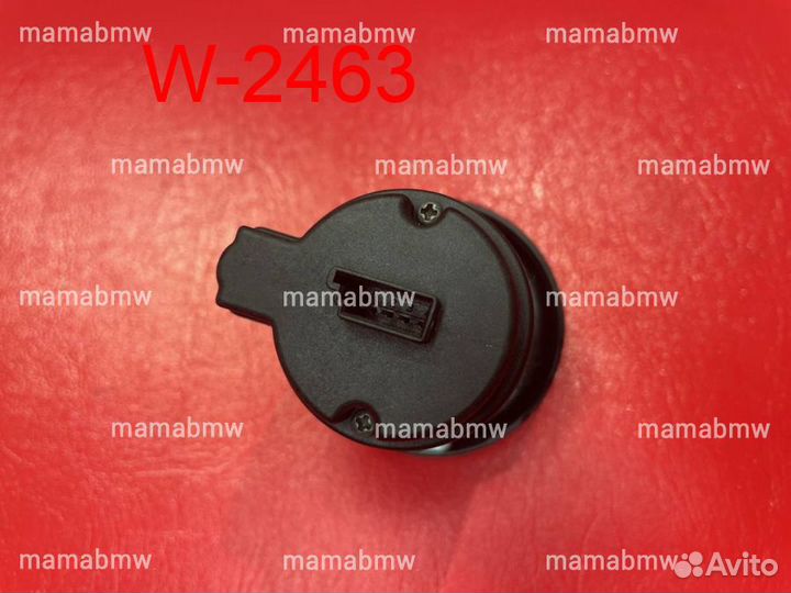 Переключатель крутилка туманки BMW E39 E38