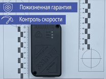 Глонасс/GPS трекер + CAN-адаптер