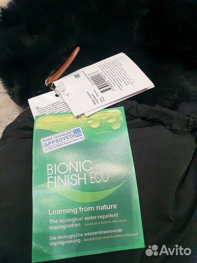 Конверт меховой, новый, в коляску