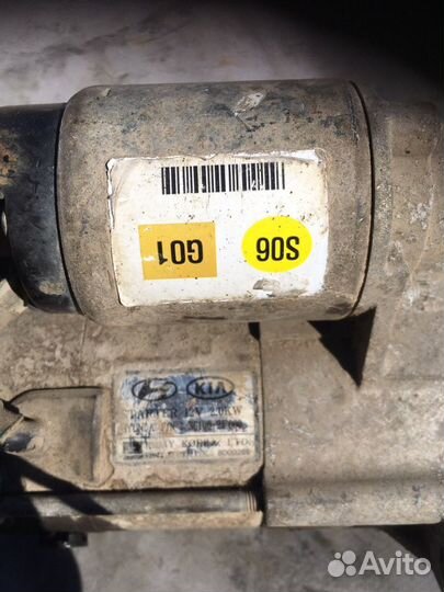 Стартер Kia Sorento 2