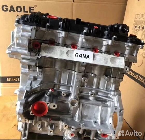 Двигатель Hyundai G4NA