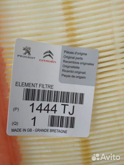 Фильтр воздушный для peugeot citroen 1444TJ