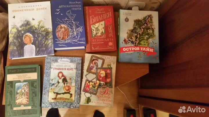 Детская литература