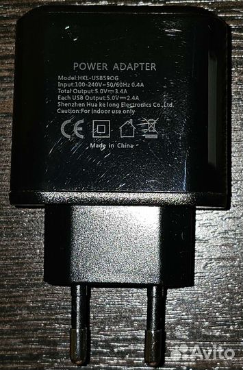 Зарядное устройство,LED Дисплей,3 Порта USB новое