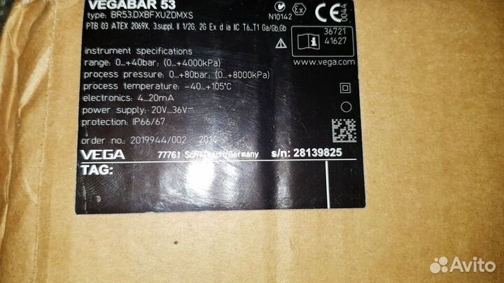 Преобразователи давления Vega Vegabar Atex