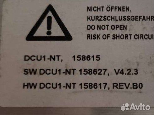 Контроллер geze