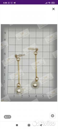 Серьги новые