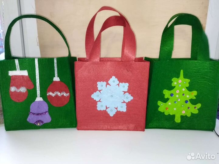 Упаковка для подарка