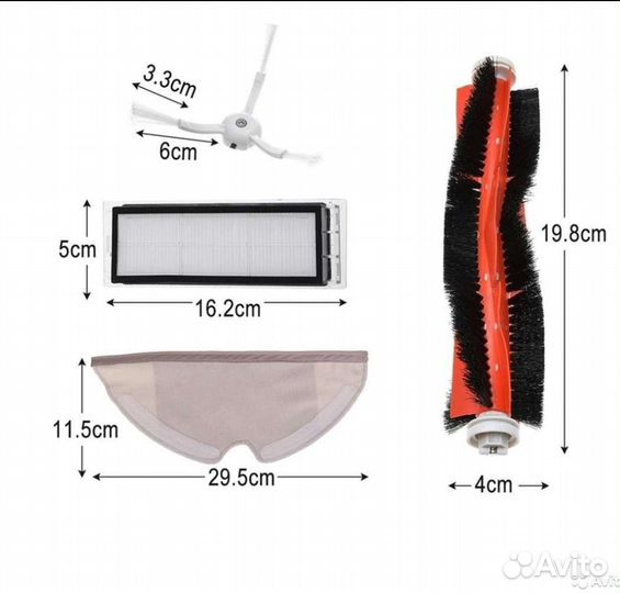 Расходники для робота пылесоса
