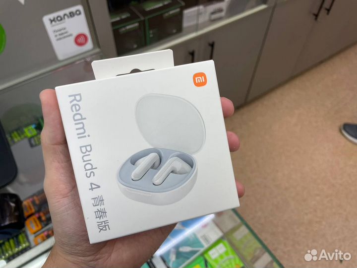 Наушники Xiaomi Redmi Buds 4 Lite (Новые)