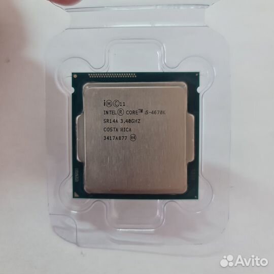 Процессор Intel Core i5-4670K (Скупка Трейд-Ин)