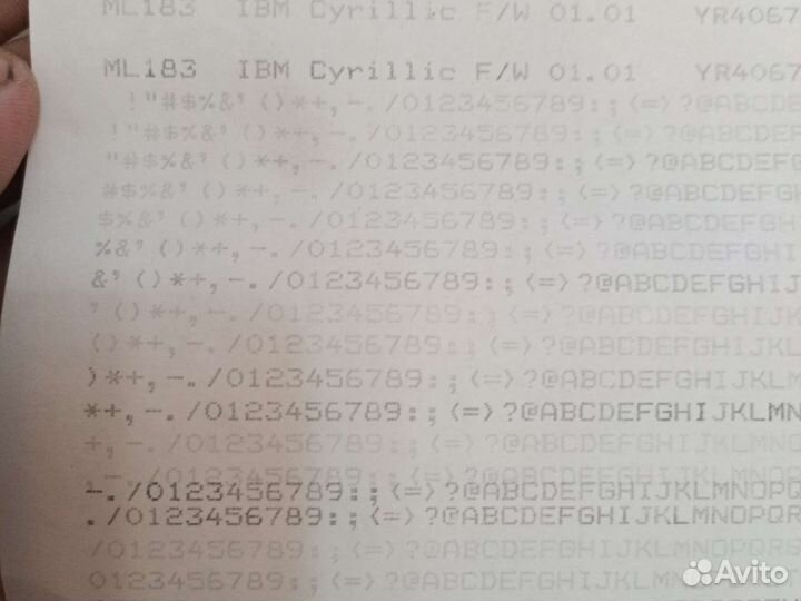 Матричный принтер oki microline 183