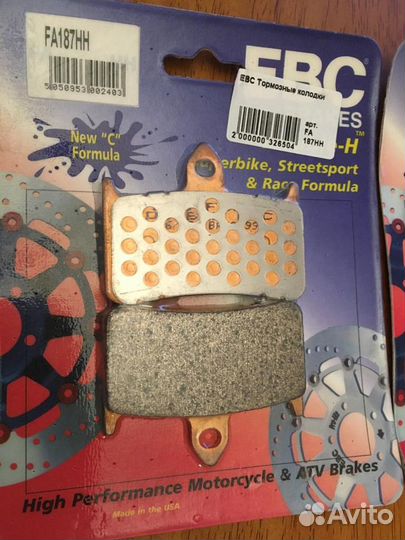 Тормозные передние колодки для мотоциклов honda