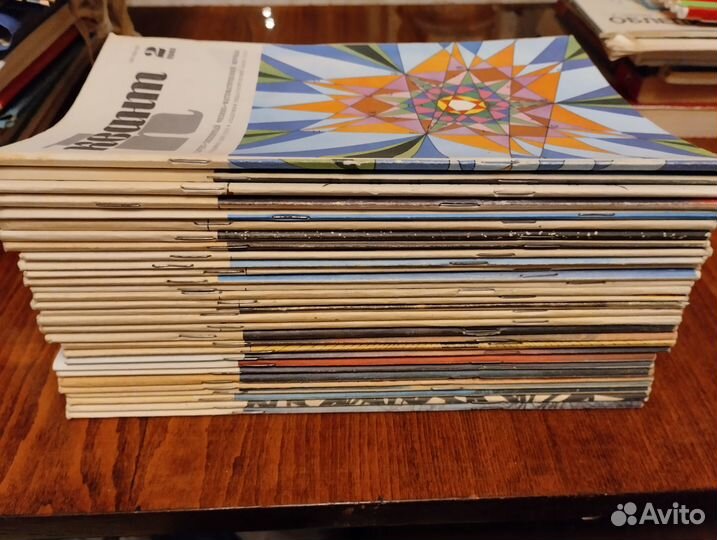 Журнал Квант Физ-Мат. 1983-1984 отдам