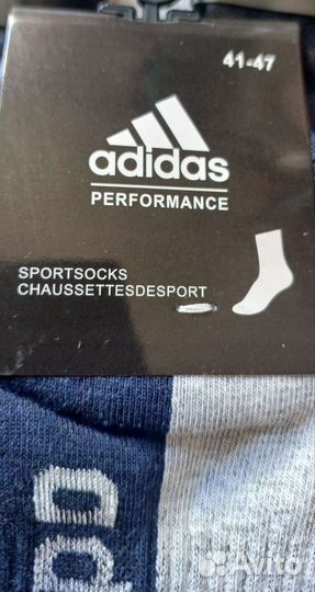 Носки adidas короткие 5 пар