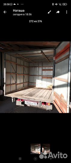 Прокат, аренда вис 2345. Сутки 973 рубля