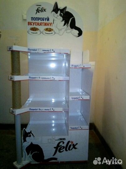 Кошачий домик+когтеточка высота 1.5м