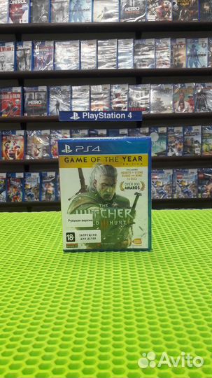 Ведьмак 3 - Издание Игра Года PS4