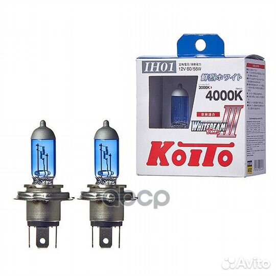 Koito Whitebeam P0745W лампа высокотемпературна