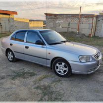 Hyundai Accent 1.5 MT, 2007, 230 000 км, с пробегом, цена 445 000 руб.