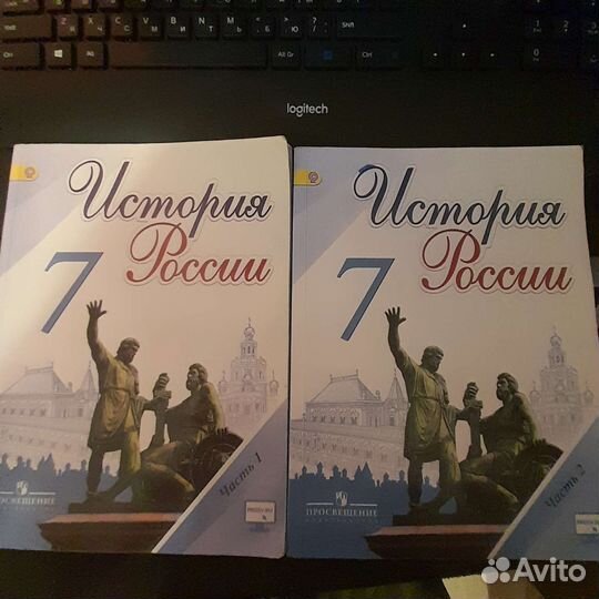 История России 7 класс