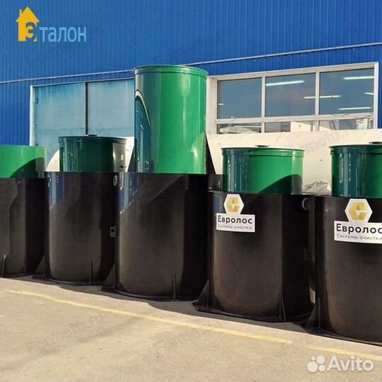 Септик под ключ