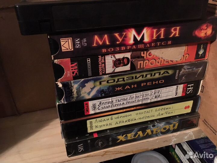 VHS видео кассеты