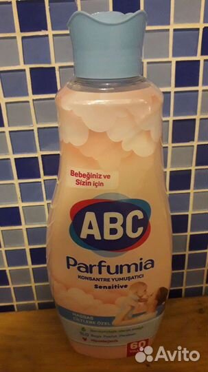 Кондиционер для белья ABC