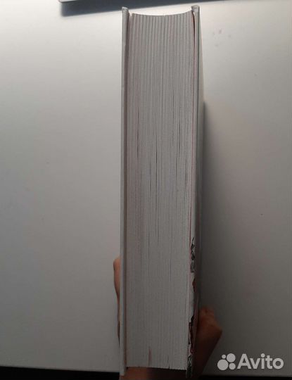 Искушение Трейси Вульф