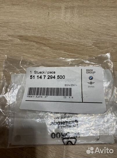 Оригинальная надпись на BMW